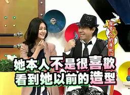 娱乐吃瓜报道文章大全图片,吃瓜群众必看，年度娱乐大事件大盘点